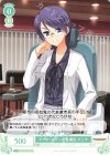  OS01/R01-035 C アクア・エデン市長補佐 アンナ 
