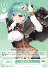  OS01/R01-040 C 幸せの魔法 オリエ 