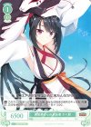  OS01/R01-042 C 異世界からの来訪者 かぐ耶 