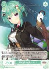  OS01/R01-044 C 梅雨空のお出迎え オリエ 