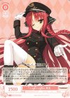  OS01/R01-051 RR Love Incident 美羽 