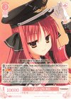  OS01/R01-053 RR 大人のいい女 美羽 