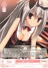  OS01/R01-058 C ディーラー エリナ 