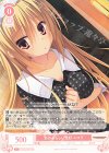  OS01/R01-060 C 女の子らしい恰好 ニコラ 