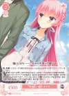 OS01/R01-069 C 将来も一緒に あやせ 