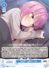  OS01/R01-089 C 沈めていた気持ち 天音 