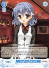  OS01/R01-093 C アレキサンド店員 ひよ里 