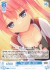  OS01/R01-094 C 告白のやり直し 風実花 
