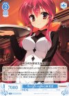  OS01/R01-095 C ウェイトレスのお仕事 莉音 