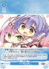  OS01/R01-097 C コミュ力おばけ 