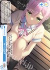  OS01/R01-098 C 嫌いだけど好き 