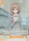  OS01/R01-012S SR 一目惚れ？ 彩里 