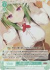  OS01/R01-030S SR 潮の香りの去り際に オリエ 