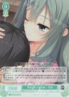  OS01/R01-037S SR お姉さんの振る舞い 茉優 