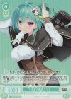  OS01/R01-040S SR 幸せの魔法 オリエ 
