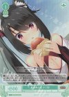  OS01/R01-043S SR 異世界の味 かぐ耶 