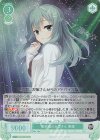  OS01/R01-046S SR 研究員のお姉さん 茉優 