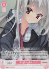  OS01/R01-059S SR 抑えきれない衝動 エリナ 