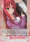  OS01/R01-062S SR 思い出の上書き 美羽 