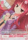  OS01/R01-067S SR 曝された柔肌 美羽 