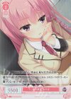  OS01/R01-068S SR 素の態度 あやせ 