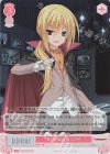  OS01/R01-071S SR 中二病吸血鬼 ニコラ 