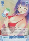  OS01/R01-083S SR 夏の風物詩 来海 