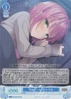  OS01/R01-089S SR 沈めていた気持ち 天音 