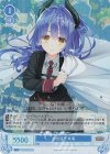  OS01/R01-091S SR 前世返り 来海 