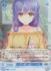  OS01/R01-092S SR 好きになるためのデート 来海 