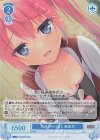  OS01/R01-094S SR 告白のやり直し 風実花 