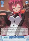 OS01/R01-095S SR ウェイトレスのお仕事 莉音 