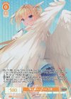 OS01/R01-001OFR OFR 君と僕のハジメテ 乃愛