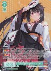  OS01/R01-027OFR OFR 惚れて揺れて恋焦がれ かぐ耶 