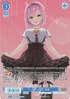  OS01/R01-077OFR OFR ワタシだけ。 天音 