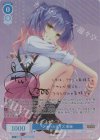  OS01/R01-076SP SP アオハルデイズ 来海(サイン入り) 
