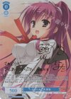  OS01/R01-078SP SP きっと大丈夫 莉音(サイン入り) 