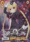  OS01/R01-003SSP SSP Sympathy 七海(サイン入り) 