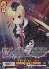  OS01/R01-002SEC SEC レヴィ９ 七海(サイン入り) 