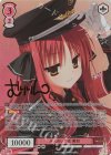  OS01/R01-053SEC SEC 大人のいい女 美羽(サイン入り) 