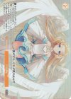  OS01/R01-P04S PR 天使降臨 
