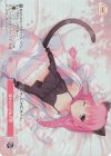  OS01/R01-P10S PR 猫かぶり少女の恋 