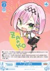  OS01/R01-P21 PR ちび天音 
