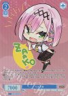  OS01/R01-P21S PR ちび天音(ホロ) 