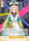 OS02/R02-T01 TD Villains ネロアリス 