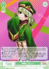 OS02/R02-T07 TD 爆裂娘 レオパルト 
