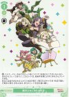  OS02/R02-T09 TD 魔法少女にあこがれて 