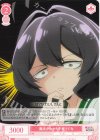  OS02/R02-T15 TD 魔法少女オタク 柊うてな 