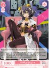  OS02/R02-T16 TD Villains マジアベーゼ 