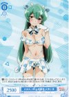  OS02/R02-T18 TD まほあこSM大感謝祭　水神小夜 